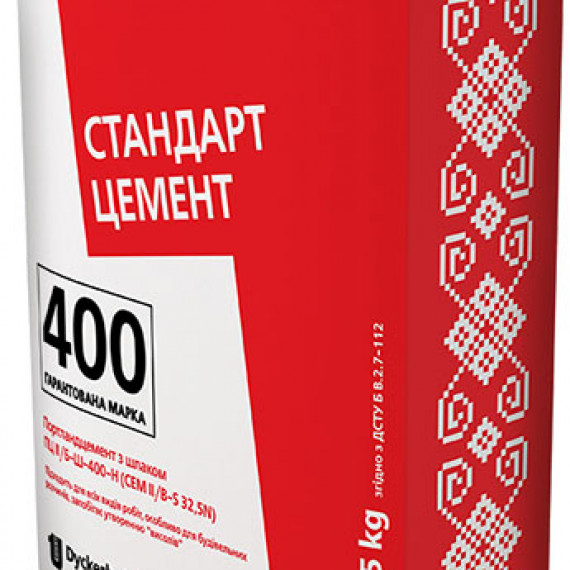 https://anybuild.net/products/cement-dyckerhoff-pc-iib-s-400-25-kg