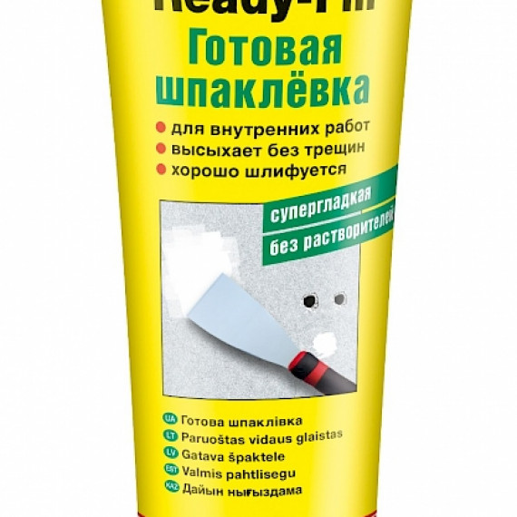 https://anybuild.net/products/spaklivka-pufas-ready-fill-400-g